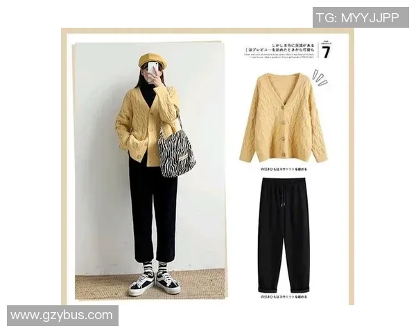 足球穿衣的时尚潮流解析与搭配技巧分享